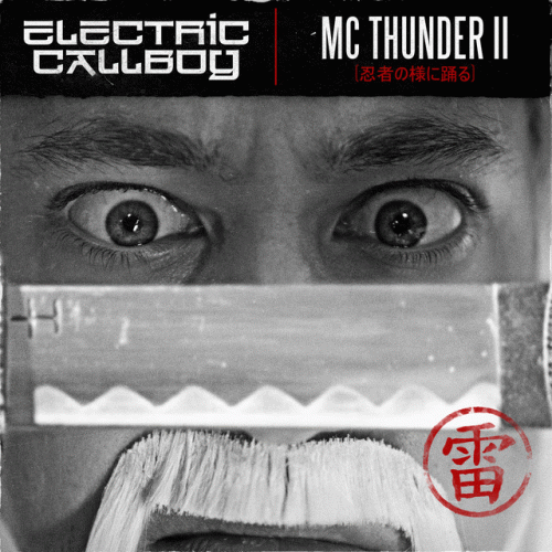 Eskimo Callboy : Mc Thunder II (Dancing Like a Ninja)